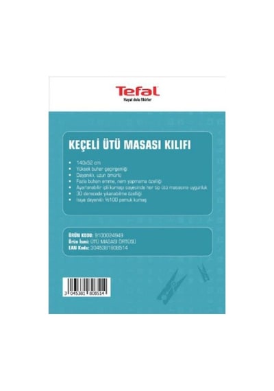 Tefal Ütü Masası Bezi Pamuk Keçeli 140 x 52