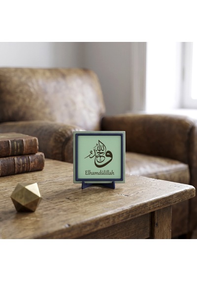 Modern Elhamdülillah Tasarımlı Masaüstü Aksesuarı, Ev Ve Ofis İçin Anlamlı Süs 10x10 Cm