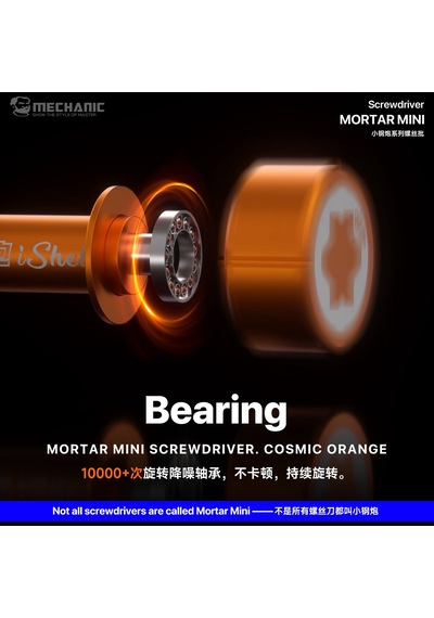 Mechanic Mortar Mini 4ıp 2d Hassas Tornavida İphone 17 Serisi