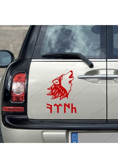 Kurt Sticker Göktürkçe Türk Sticker Kurt Arma Sticker