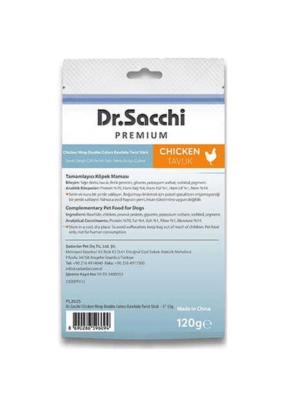 Dr.sacchi Premium Tavuk Sargılı Çift Renkli Sığır Derisi Burgu Çubuk Tahılsız Köpek Ödülü 5'' 10'lu 120 Gr
