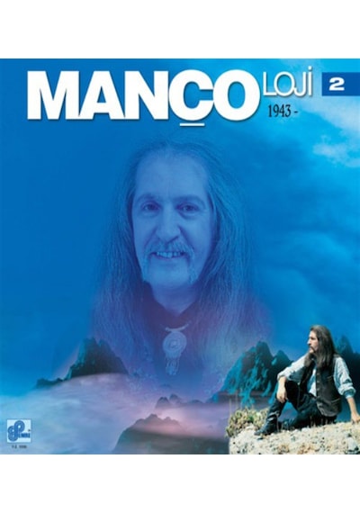 Barış Manço - Mançoloji 2 Plak