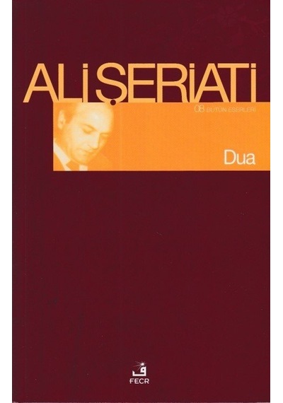 Dua Fecr Yayınları N11.24907