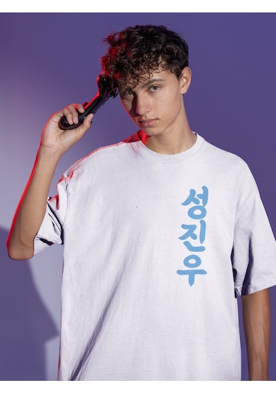 Solo Leveling Arise Sırt Baskılı Unisex Oversize Anime Karakteri Beyaz