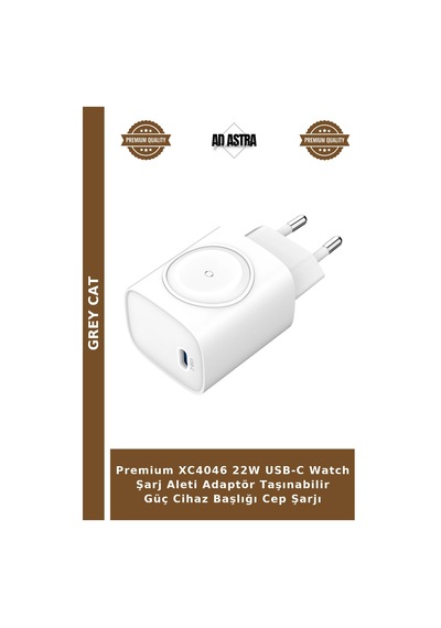 Premium Xc4046 22w Usb-c Watch Şarj Aleti Adaptör Taşınabilir Güç Cihaz Başlığı Cep Şarjı