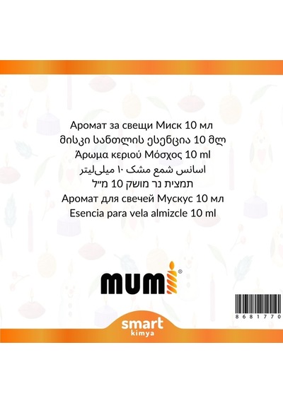 Misk Mum Esansı 10 Ml Şeffaf