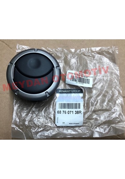 687607138R Dacia Duster Kalorifer Havalandirma Izgarasi [Mais] 369194793