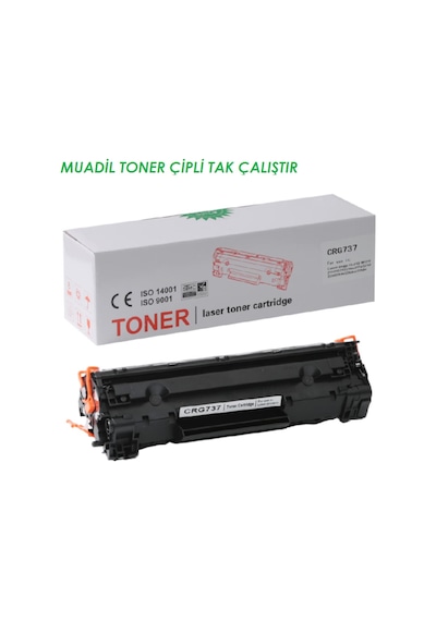 For Canon Mf237W,Mf232W,Mf244Dw,Mf247Dw,Mf249Dw,Mf229,Mf216N