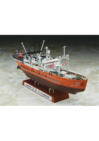 Hasegawa Z23 40023 1/350 Ölçek Soya Antarctica Bilimsel Araştırma Gemisi 3rd Corps Plastik Model Kiti