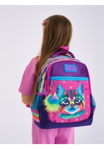 Coral High Üç Gözlü Kız Çocuk İlk Ve Orta Okul Çantası - Mor Kedi 23477