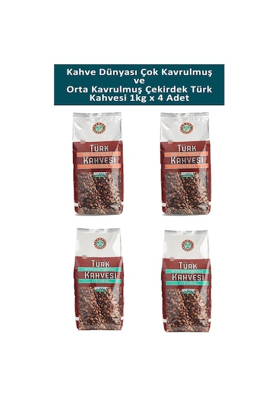 Kahve Dünyası Çok Kavrulmus ve Orta Kavrulmuş Türk Kahvesi 4 x 4 KG