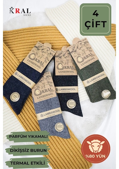 Kral Socks 4'lü Kışlık Thermal Etkili Ince Örgülü Çorap, Lambswool Yünlü Kuzu Yünlü Asorti Kral Socks 4'lü Kışlık Thermal Etkili Ince Örgülü Çorap, Lambswool Yünlü Kuzu Yünlü Asorti