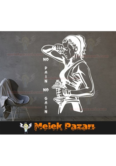 No Pain No Gain Fitnes Spor Salonu Duvar Sticker.