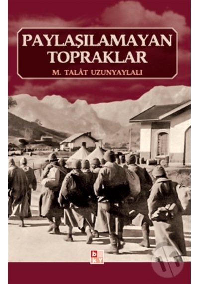 Paylaşılamayan Topraklar