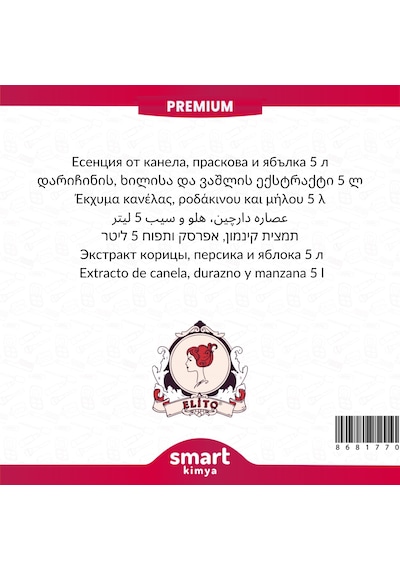 Premium Tarçın Şeftali Elma Esansı 5 Litre