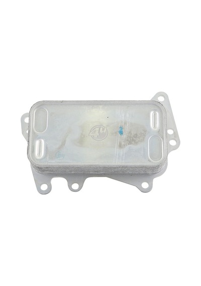 4u Yağ Soğutucu Motor Yağ Radyatörü Bmw F30 F31 F20 E90 X1 X3 N47 11428507627 14369bw