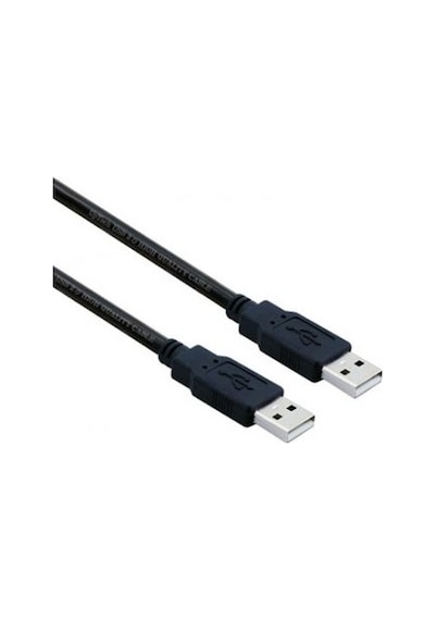 Hadron Hd4506 30 Cm. Çift Taraflı Usb Kablo Notebook Soğutucu