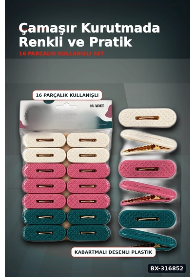 Plastik Çamaşır Mandalı 16 Adet - Kabartma Desenli Renkli Çamaşır Mandalı Bx-316852 Çok Renkli