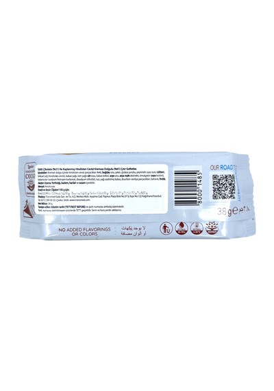 Loacker Gardena Coconut - Sütlü Çikolata İle Kaplanmış Hindistan Cevizi Kreması Dolgulu Çıtır Gofret 38 G 3 Adet