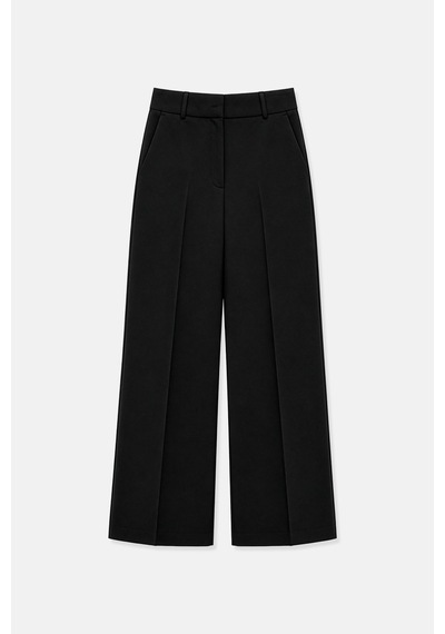 Kadın Siyah Slim Fit Basic Pantolon