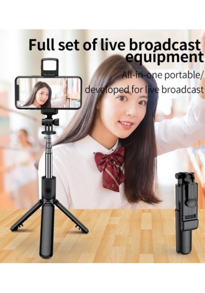 S03 Bluetooth Kontrollü Işıklı Selfie Çubuğu Tripod 700 MM