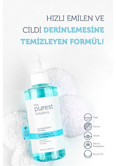 Kuru Ve Lekeli Ciltler Için Arındırıcı Leke Karşıtı Bakım Seti