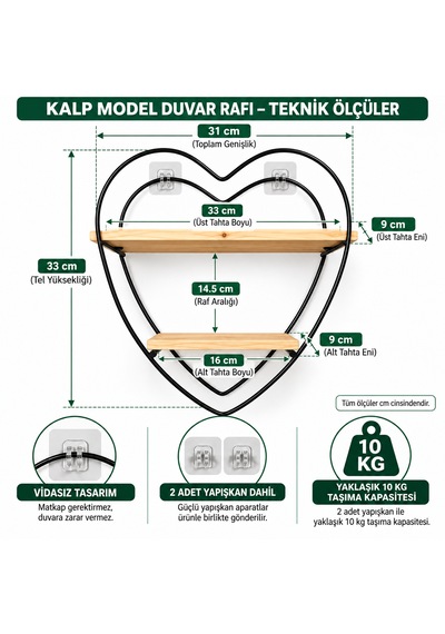 Kalp Model 2 Katlı Duvar Rafı Metal Ahşap Vidasız Yapışkanlı Dekoratif Raf Siyah Ahşap - Siyah