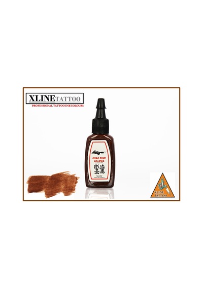 15Ml Kuro Sumi Tattoo Dövme Boyası Kahverengi