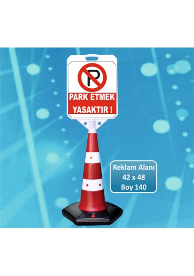 Park Etmek Yasaktır Dubası