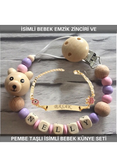 Sahi Aksesuar İsimli Bebek Emzik Zinciri ve İsimli Bebek Künye Seti BEZYI297 Bej - Mavi