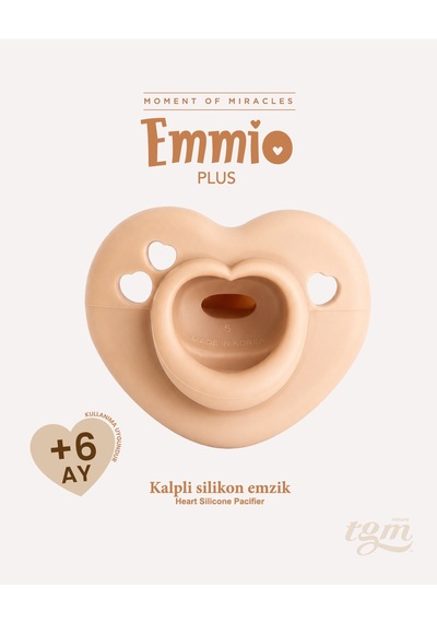 Tgm Baby Ultra Premium Silikon Kalpli Emzik Plus Açık Kahverengi
