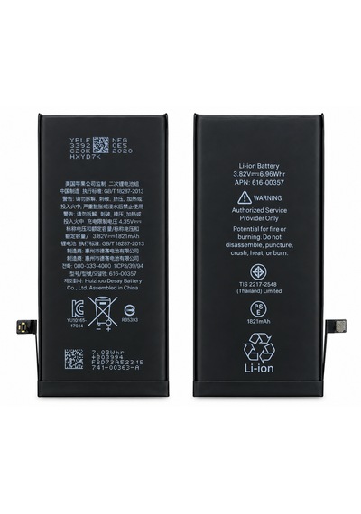 Apple iPhone 8 Uyumlu 616-00357 1821 Mah Li-ıon Batarya