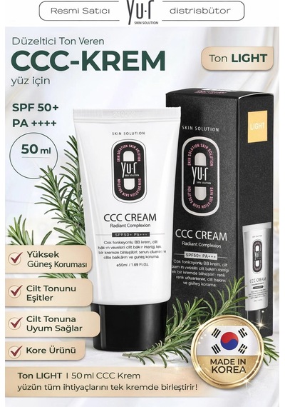 Yu.r Skin Solution Ccc Cream Medium Spf50+ Pa+++