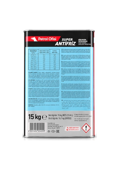 Petrol Ofisi Super Antifriz 15 Kg Teneke Dört Mevsim Motor Soğutma Sıvısı