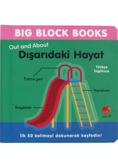 Big Block Books - Dışarıdaki Hayat Out And About