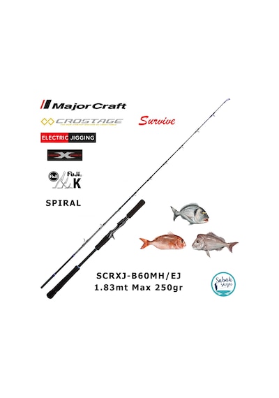 Major Craft Crostage Survive Scrxj-b60mh/ej 1.83mt Max 250gr S2p Tetikli Jigging Kamış