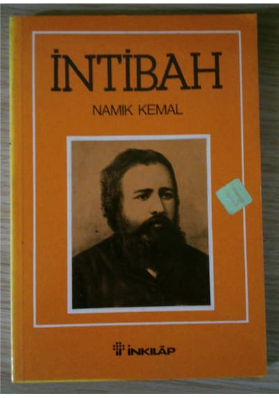 Intibah 199? Yılı Basım