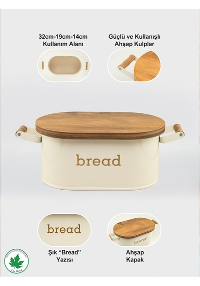 Ahşap Kapaklı Ahşap Kulplu Metal Ekmeklik Bread Baskılı - Krem Krem