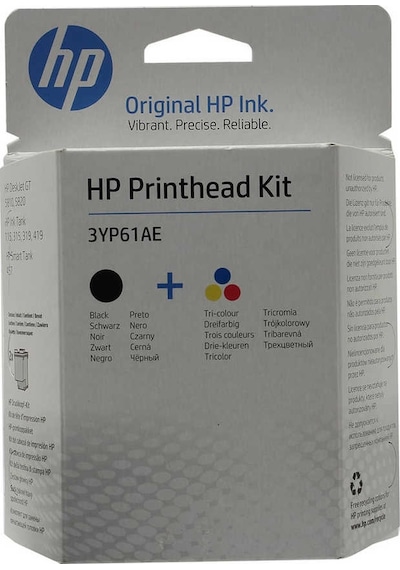 Hp 3YP61AE (GT51/GT52) Siyah Ve Renkli Baskı Kafası