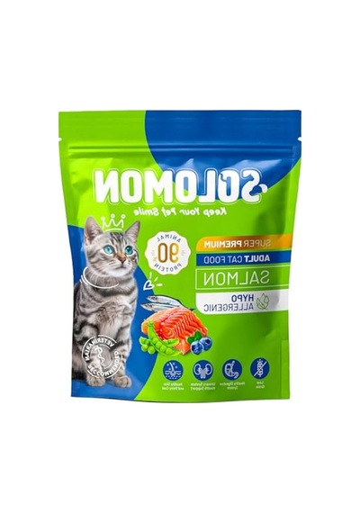 1.5 Kg Somonlu Kuru Kedi Maması, Hipoalerjenik Ve Kolay Sindirilebilir 100 G