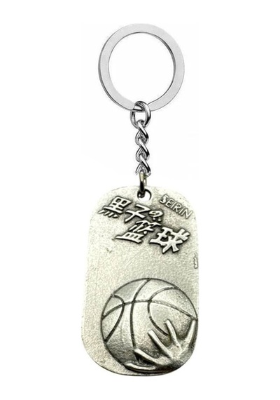 Kuroko Seirin Takımı Anime Anahtarlık Basketbol Ruhu Taşıyan Metal Tasarım