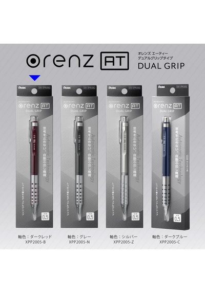 0.5 Mm - Kırmızı Gövde Orenz At Teknik Çizim Ve Yazı Versatil Kırmızı Genel