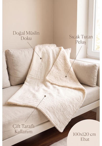 Krem Renk Çift Taraflı Müslin Koyun Tüyü Bebek Battaniyesi 100x120 Cm