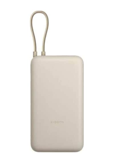 3 Adet Xiaomi Powerbank 33 W 20000 Mah Bej
