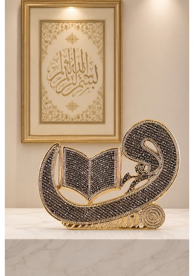 Vav Yasin Kitabe Altın 29x23 Cm Dekoratif İslami Biblo Gold Vav Rahleli Kur An Masa Üstü Biblo 1
