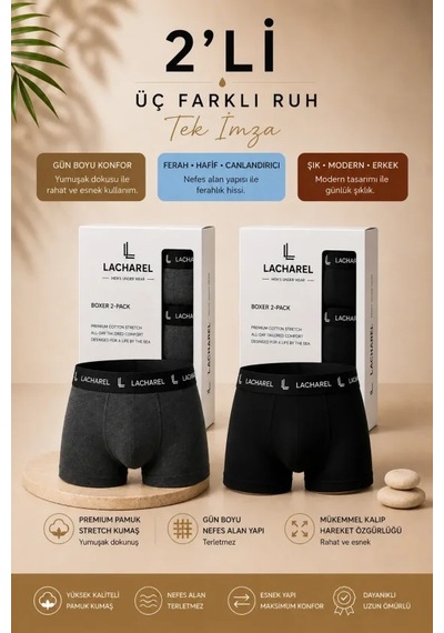 Veraura Lifestyle Erkek Likralı Pamuklu Nefes Alan Penye Boxer 2li Paket - Füme - Siyah Çok Renkli