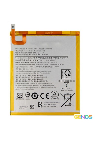 Samsung Galaxy Tab A 8 Sm-t290 Uyumlu 4980 Mah Batarya Sn805713