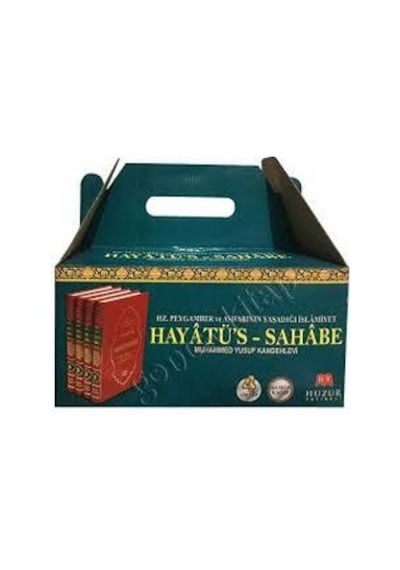 Hayatü's-Sahabe (4 Kitap Takım) - Muhammed Yusuf Kandehlevi - Huzur Yayınevi