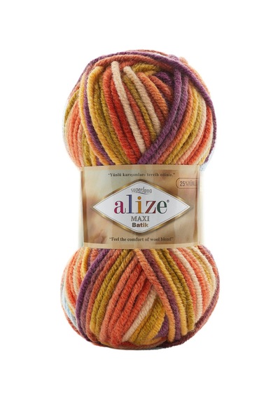 Süperlana Maxi Batik - 8027 - 5'li Paket - 100gr/100m - El Örgü İpi - Atkı Yelek Kazak İpi