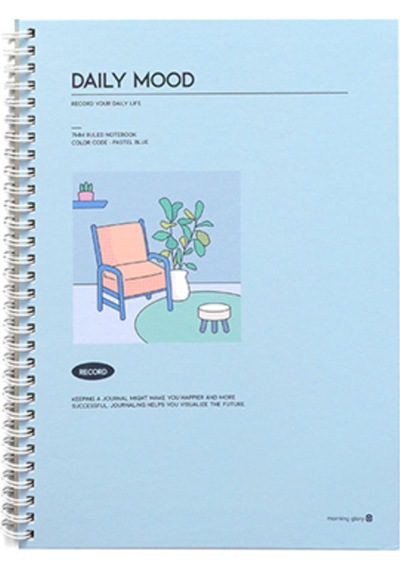 Morning Glory 4500 Çizgili Defter 26x19 Cm Mavi 11131-88965